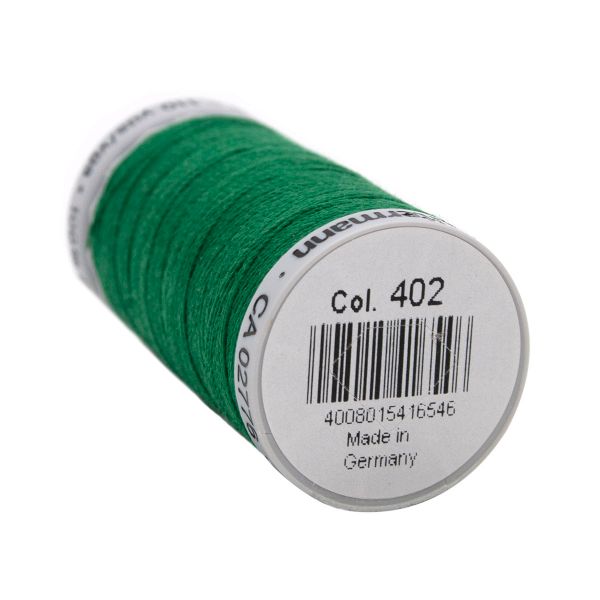Нитки суперкрепкие Gutermann Extra Strong M782, 100м, 402 изумрудно-зеленый, 5 катушек