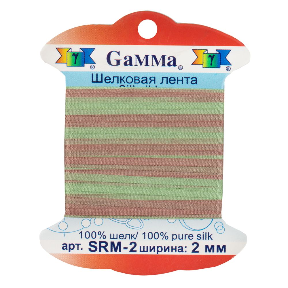 Лента (тесьма) шелковая 2.0 мм / 9.1±0.5 метров, M123 фисташковый/св.коричневый, Gamma SRM-2