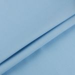 Ткань для пэчворка Peppy Краски жизни Люкс, отрез 50х55 см, 146 г/м², 14-4122 голубой, Peppy