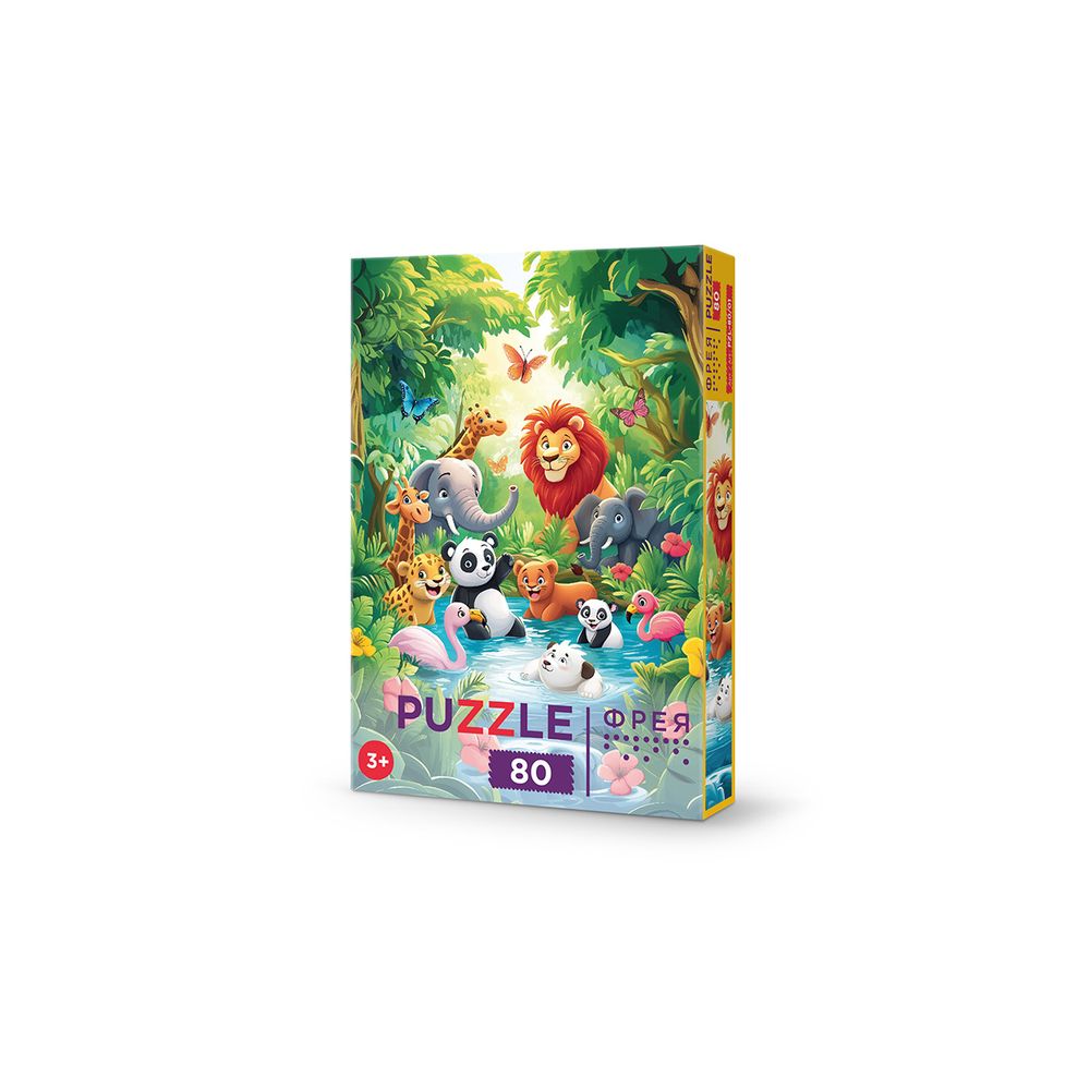 Пазл 80 элементов, PZL-80/01 Веселье в джунглях, Фрея