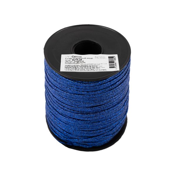 Шнур сутажный под металл ⌀2.5 мм / 100 метров, синий, Gamma SUTA-25 цв