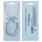 Спицы круговые металл ⌀4,0 мм, 200 см, с металлической леской, Gamma MKX