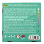Краска гуашь набор пастельных цветов 9 цв.х20 мл, Лео LBPG-0109