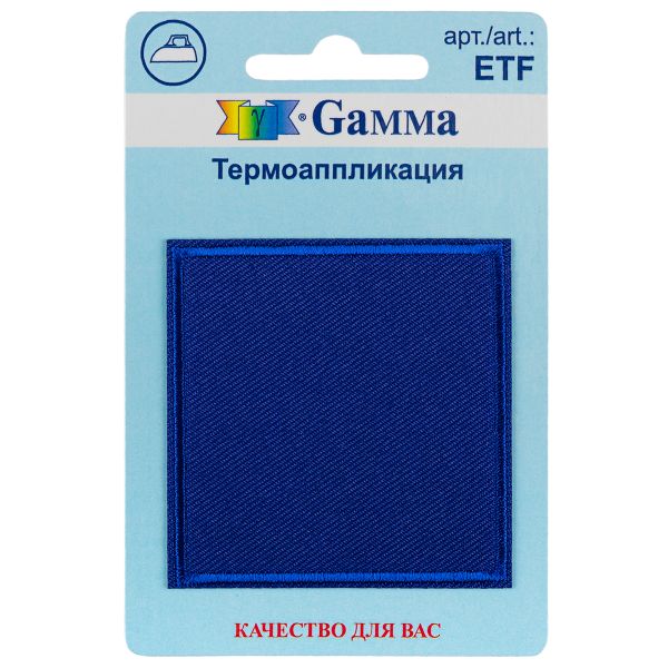 Термоаппликация №01, 1 шт, 01-022 Квадрат синий 5.5х5.5 см, Gamma ETF