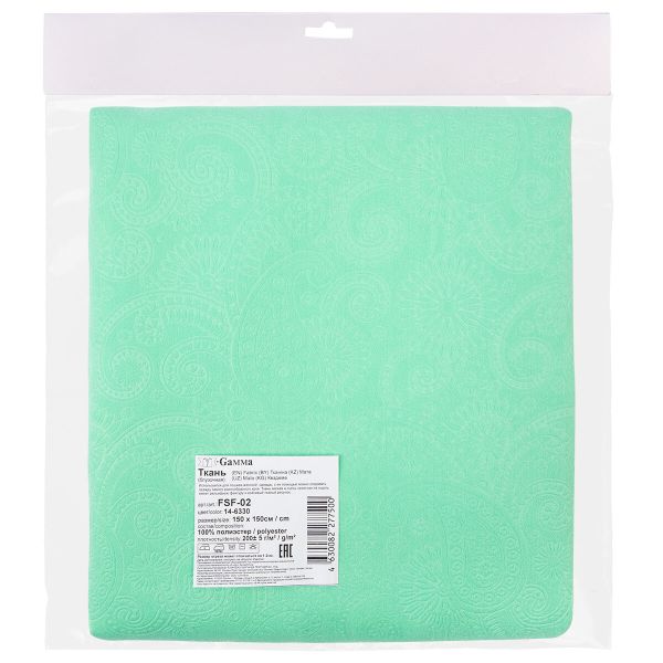 Ткань блузочная 200 г/м², 150х150 см, 14-6330 нежно-зеленый, Gamma FSF-02