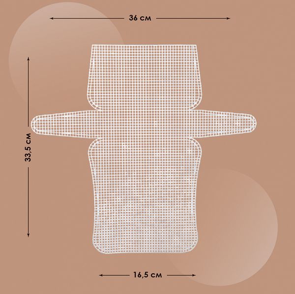 Набор канвы пластиковой для изготовления сумок КП-14, цв. прозрачный в комплекте 3 размера