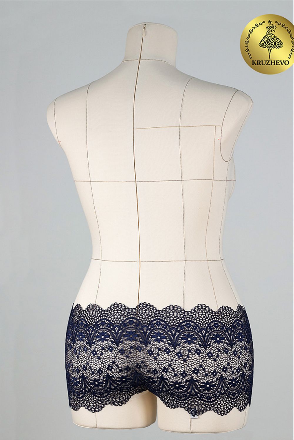 Кружево бельевое эластичное 220 мм / 10 м, 241, цв.S919 т.синий, Kruzhevo