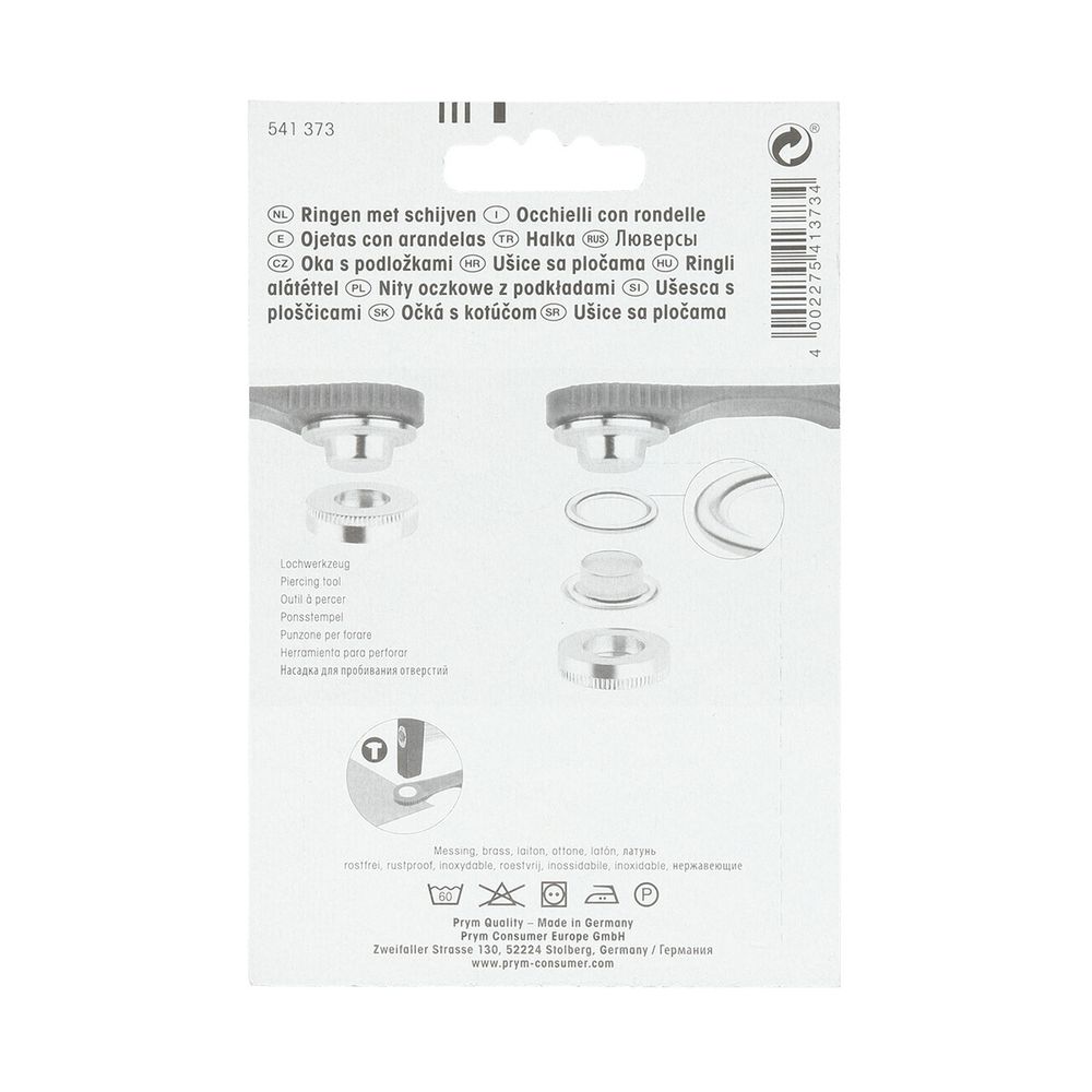 Люверсы металл ⌀14.0 мм (внутр.) с инструментом для установки, золото, Prym, 10 шт