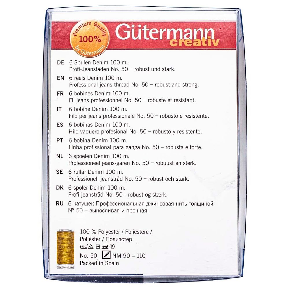 Швейные нитки (набор) Gutermann Denim 100м, 6 катушек