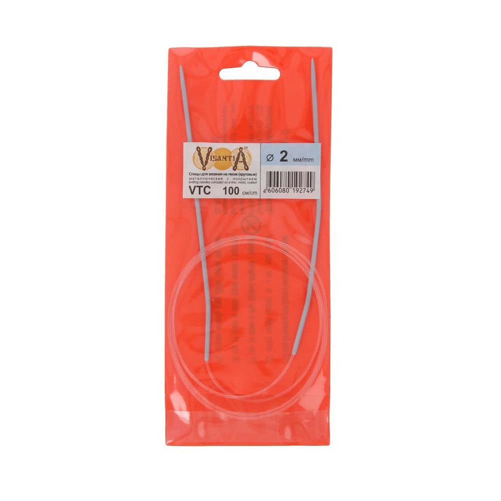 Спицы круговые металл ⌀2.0 мм, 100 см, со спец. покрытием, Visantia VTC