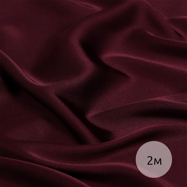 Шелк Армани 90 г/м², 150 см / 2 метра TBYArm-117 цв.117 бордо (сливовое вино)