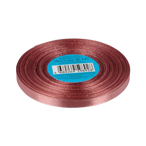 Лента атласная 1-сторонняя 6.0 мм / 33±2 метра, №147 грязно-розовый, в термоплёнке, Gamma