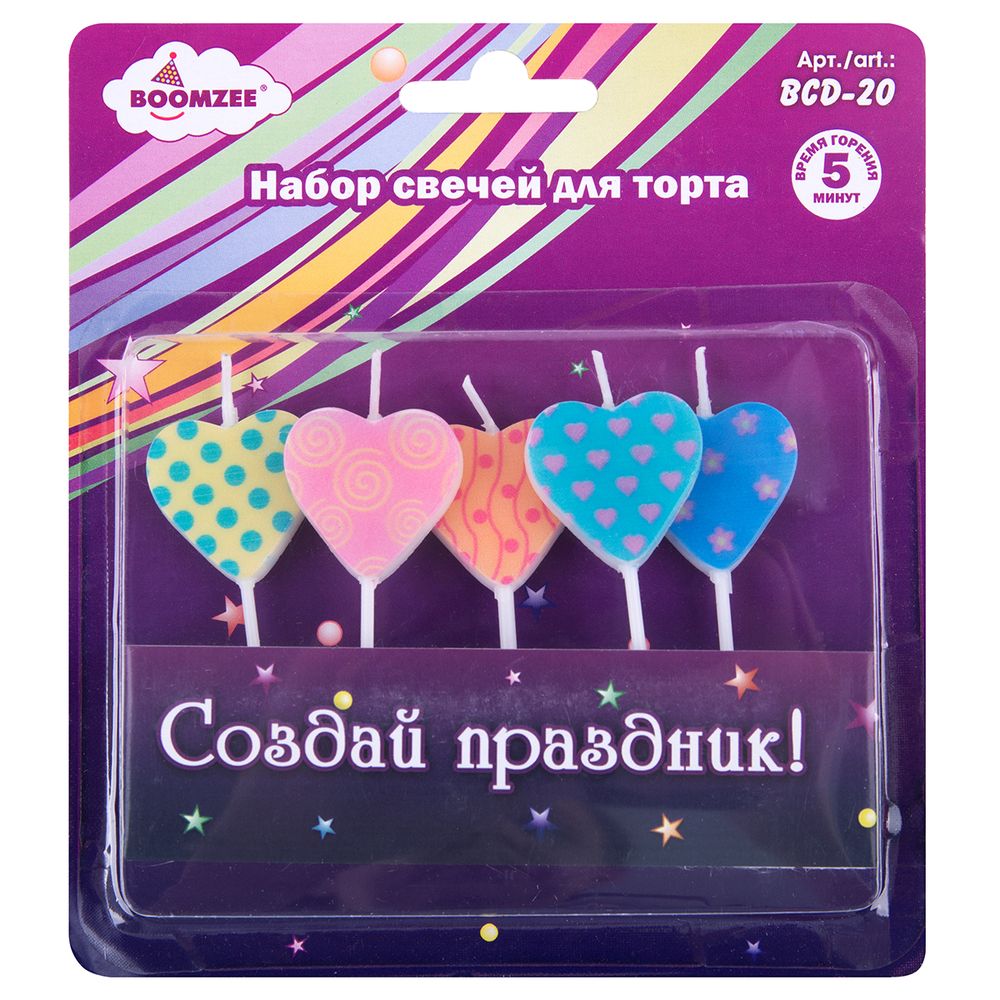 Набор свечей для торта 3.6 г, 12х5 шт, Сердечки, Boomzee BCD-20