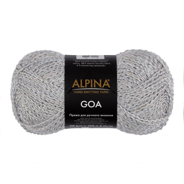 Пряжа Alpina Goa / уп.10 мот. по 50 г, 175 м, 11 серый