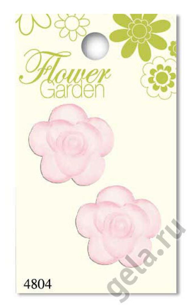 Пуговицы Flower Garden, 25 мм, 2 шт, пластик, прозрачный персиково-розовый