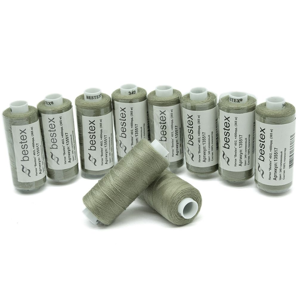 Нитки швейные бытовые Bestex 40/2, 365 м (400 ярд) / 10 кат., 340 известняково-серый
