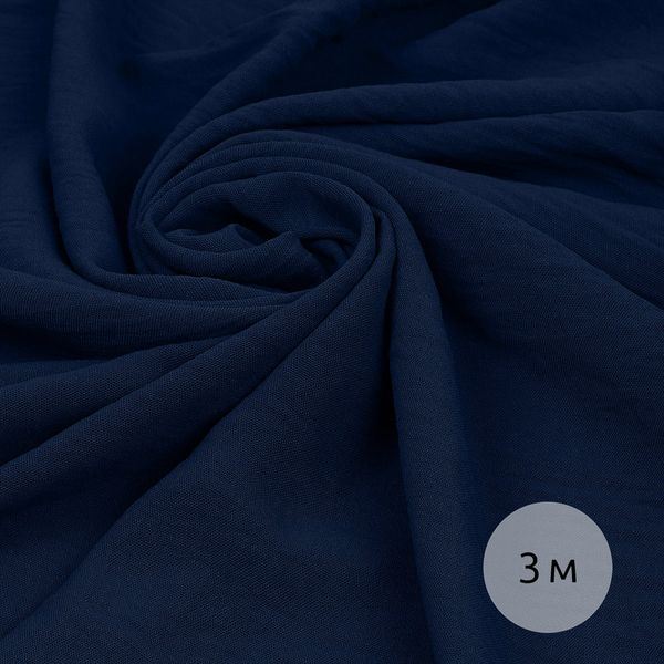 Лен Манго 160 г/м², 150 см / 3 метра, TBY.Mg.11.3, цв.синий