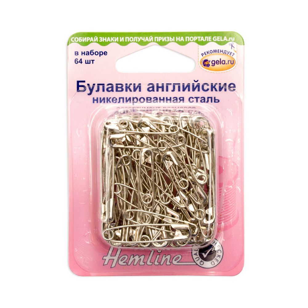 Булавки английские 27-34-38-46 мм, в наборе, 5х64 шт, Hemline /TOS/