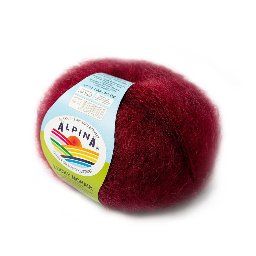 Пряжа Alpina Lucky Mohair / уп.10 мот. по 50 г, 150м, 14 бордовый