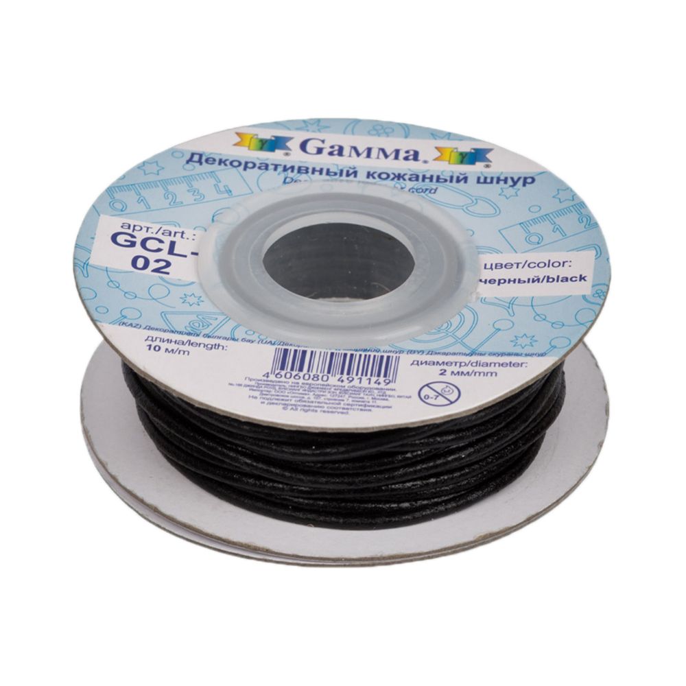 Шнур кожа натуральная ⌀2.0 мм, 10 м, черный, Gamma GCL-02