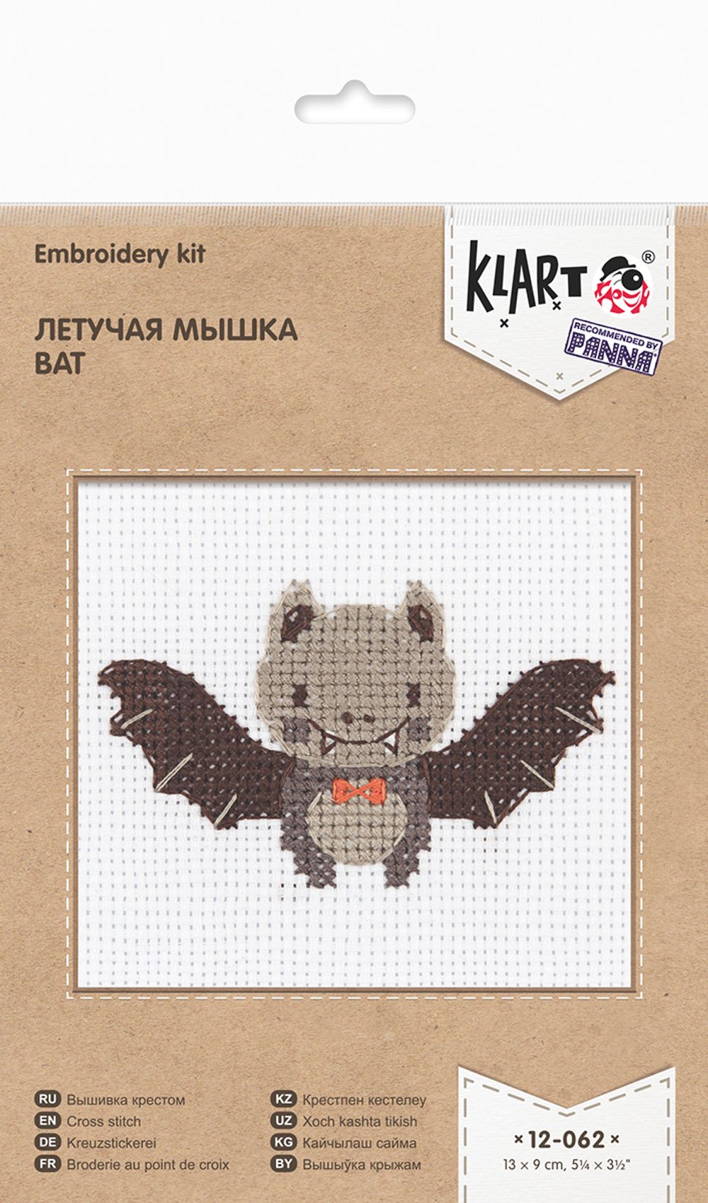 Набор для вышивания Klart 12-062, Летучая мышка, 13х9 см