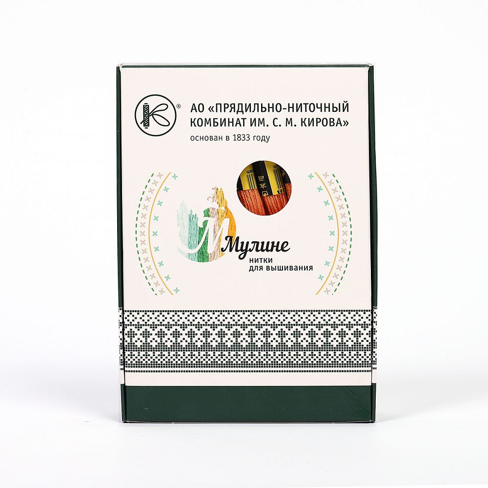 Мулине ПНК им.Кирова цв.9208 персиковый, 24 мотка по 8 метров