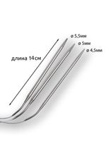 Набор круговых спиц для вязания Maxwell Gold 80 см (4.5 мм/5.0 мм/ 5.5 мм)