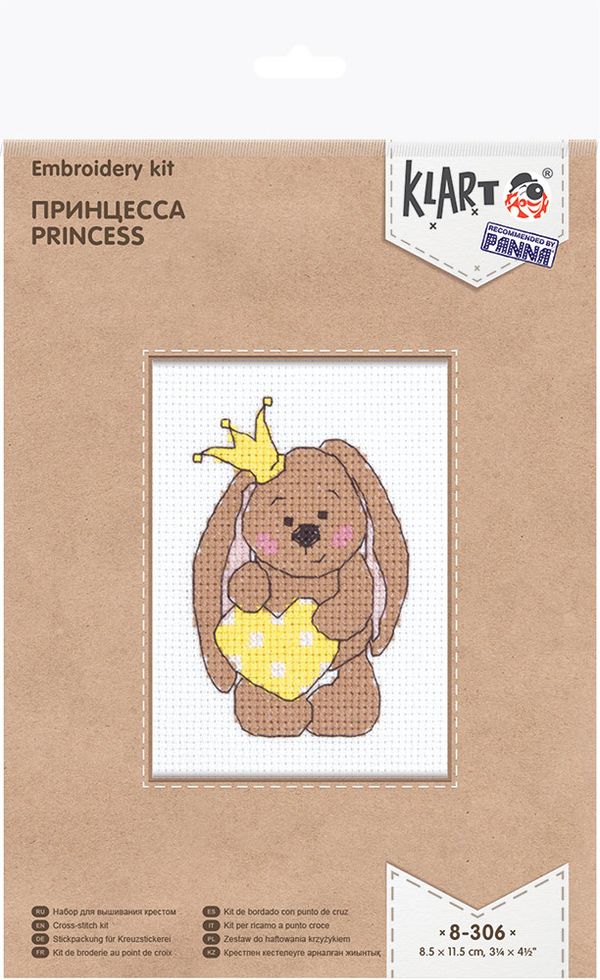 Набор для вышивания нитками Klart, Принцесса, 8,5х11,5 см