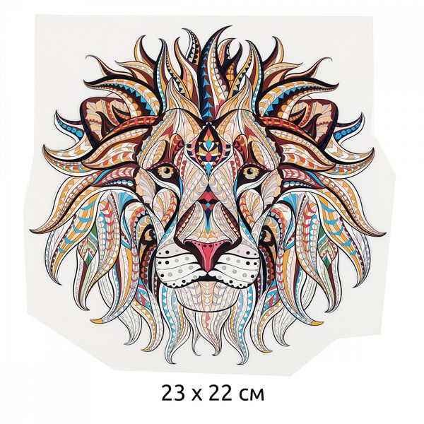 Термотрансфер 1300 Лев 23х22см, уп.10 шт