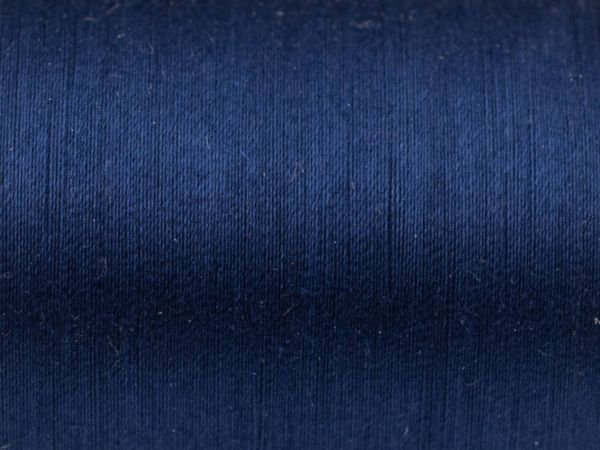 Нитки вышивальные хлопок Madeira Cotona №50, 1000 м, цв. 681, 9350, 5 катушек