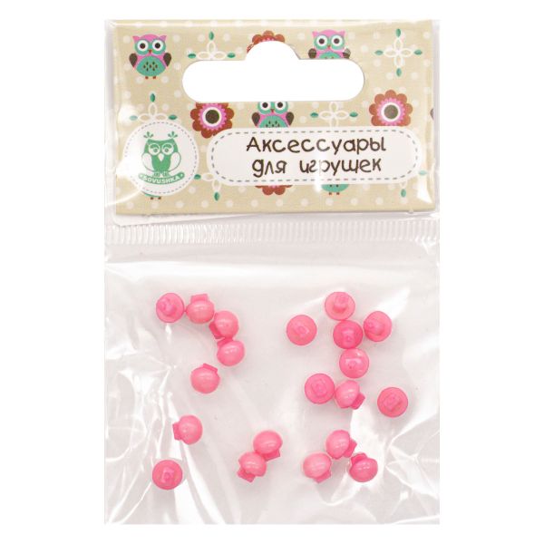 Украшения декоративные пуговицы Мини круглые на ножке, 5мм, уп/20 шт, розовый