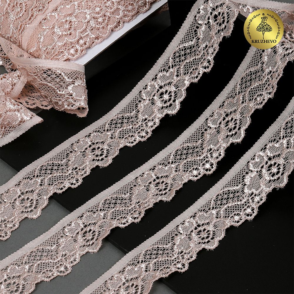 Кружево эластичное (стрейч) 30 мм, L839, цв.S098 капучино уп.50м, Kruzhevo