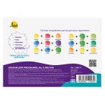 Альбом для рисования Львёнок 100 г/м², A4 21х29.7 см, на скобе, 25 шт, 8 л, Лео LNNA-8