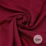 Габардин 150 г/м², 150 см / 50 метров, TBY.150520, цв.S520 бордо