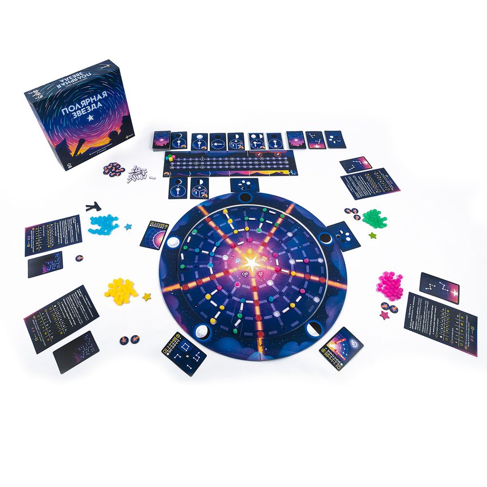 Игра настольная Эврикус Полярная звезда PG-17903