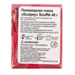 Полимерная глина 48 г, 6004 малиновый, Sculpey SU