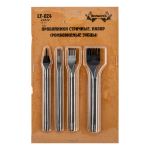 Пробойники для кожи строчные, набор (ромбовидные зубцы) для кожи, ромб, шаг 3 мм, Промысел, LT-024