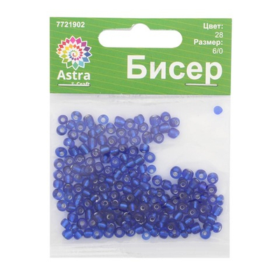 Бисер Astra&Craft 6/0 (4.1 мм), 150 г (10х15 г), цв. 28 синий