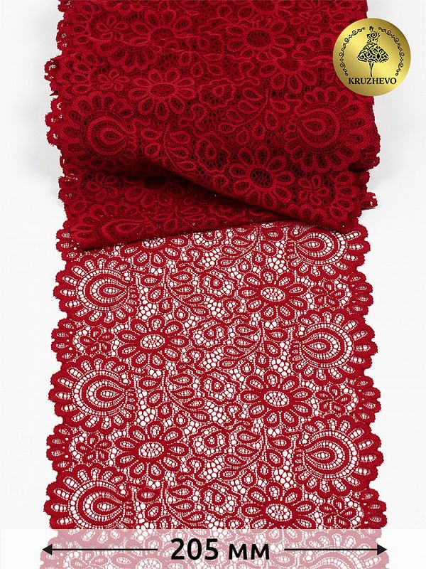 Кружево бельевое эластичное 205 мм / 25 м, 269, цв.101 т.красный, Kruzhevo