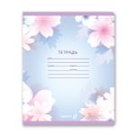 Тетрадь ученическая школьная A5 12 л. на скобе 65 г/м², белизна 100% 25 шт клетка, 01399 Жемчужные цветы, Светоч Т74