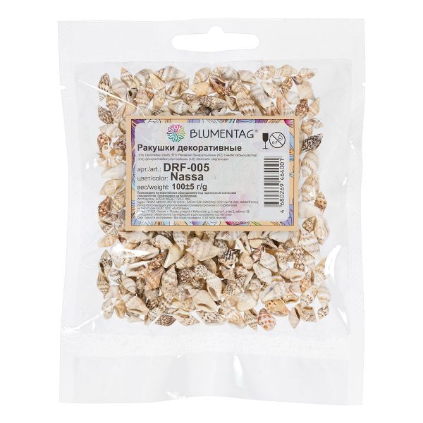 Ракушки декоративные 100 г, ± 5 г, 1.2 см, Nassa, Zlatka DRF-005
