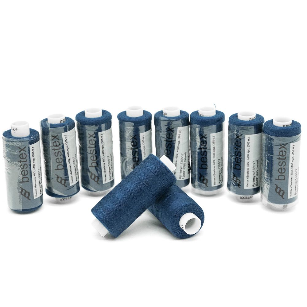 Нитки швейные бытовые Bestex 40/2, 365 м (400 ярд) / 10 кат., 095 синий
