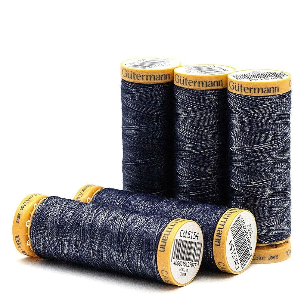 Нитки для штопки джинсов Gutermann Jeans, 100м, 5154 т.джинсовый, 5 катушек