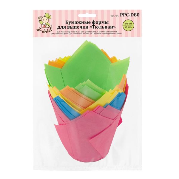 Формы для выпечки бумажные Тюльпан 5 см, 25 шт, ассорти, S-Chief PPC-D80