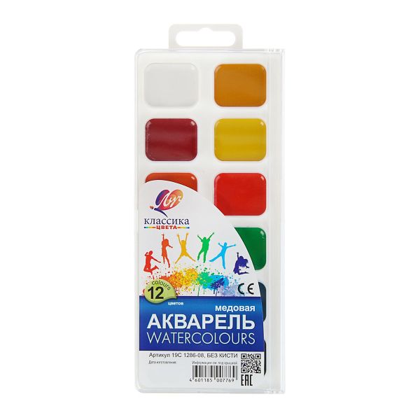 Краска акварель Классика 12 цветов без кисти, европодвес