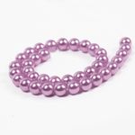 Бусины пластик (перламутр) ⌀12 мм, цв.092 сиреневый, уп.500г (530 шт), Magic4Hobby