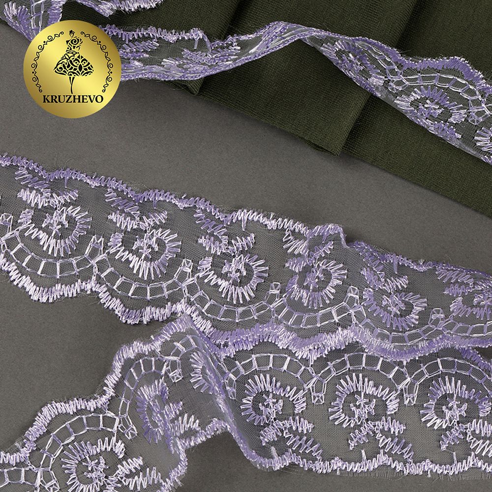 Кружево капроновое 45 мм / 9.14 м, TBS.30010 цв.021 (193) сиреневый, Kruzhevo