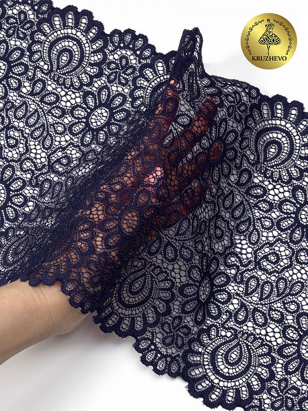Кружево бельевое эластичное 205 мм / 25 м, 269, цв.03 т.синий, Kruzhevo