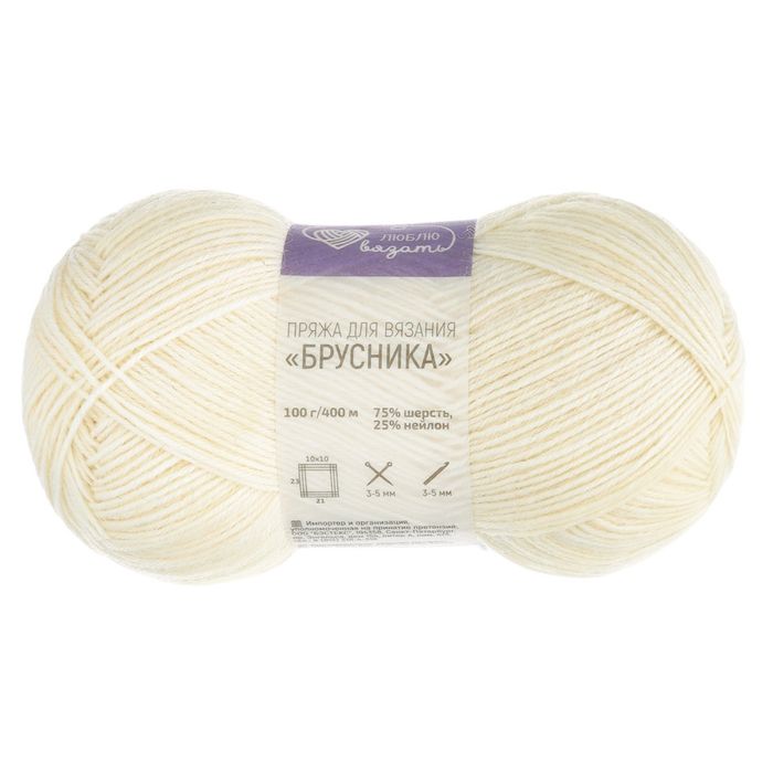 Люблю вязать