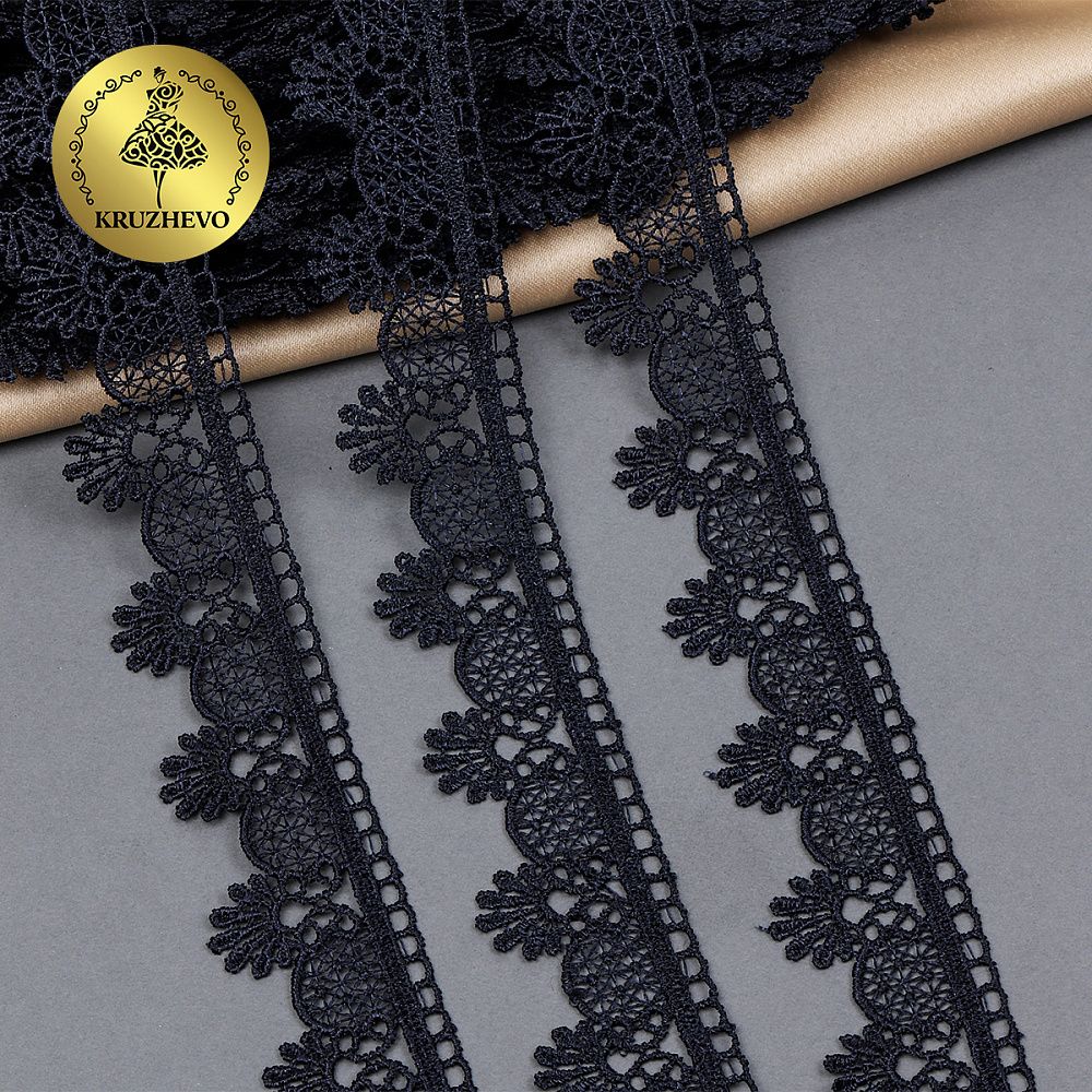 Кружево гипюр (плетёное) 25 мм, цв.9 т.синий, уп. 9 м, Kruzhevo